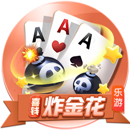 Shams：黄蜂将与安东尼奥