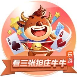 船记：雷霆下季还是第1 火&掘&船&湖&狼&勇等竞争剩下5个直通名额