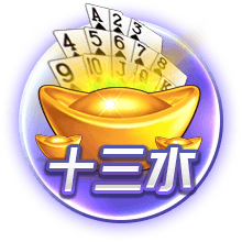 冠军后卫😉穆雷发推：大家最喜欢的季后赛比赛是？
