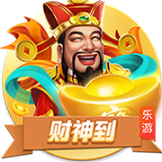 一庆棋牌免费版