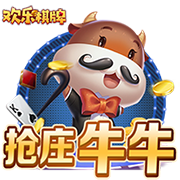 森林狼老板：爱德华兹说想进总决赛并夺冠 他每天训练两三次
