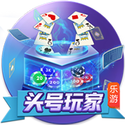 快船升级内线并签比尔已符合版本要求 但能否争冠还得看卢和双核