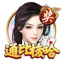 埃奇库姆：以前喜欢詹韦 现在最喜欢华子&我们都攻守兼备有爆发力