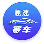 Shams：黄蜂将与安东尼奥