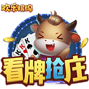 到北京啦🎉球迷高喊MVP！约老师乐开花🥰秀中文：北京欢迎你