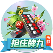 切特值不值5年2.5亿？雷霆确定三顶薪模式 金元时代卫冕不进则退