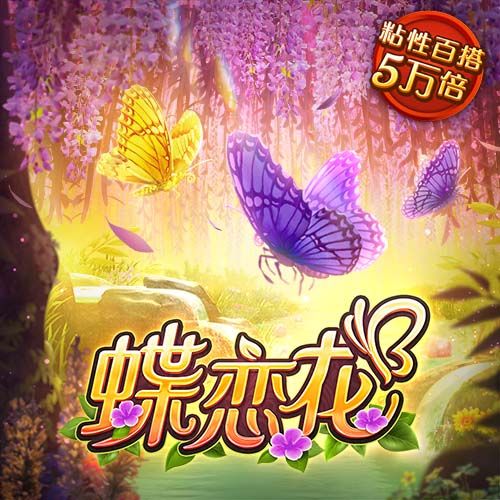 跟队记者：球员群聊没新消息，巴萨更衣室认为今天已不可能飞日本