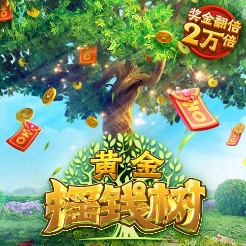 迪林厄姆：华子会鼓励我们年轻人 他真心希望看到我们发光发热