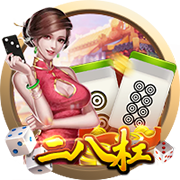 一庆棋牌 v5.3.8.5962 官方正式版 0