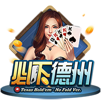 👍一中国球迷连脱6件穆雷球衣赤膊激情庆祝 引穆雷兴奋互动！