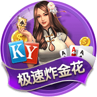 黄蜂高管：三球和米勒依然是球队核心 必须让他们能稳定上场