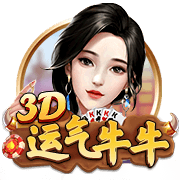 一庆棋牌手机版