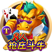 一庆棋牌2025最新版