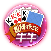 👀掘金记者晒冠军游行约基奇+穆雷合照：刚看到詹姆斯的INS