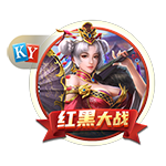 一庆棋牌桌面版客户端