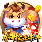 一庆棋牌正式版