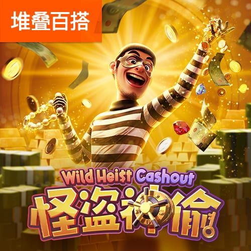 罗马诺：马里奥将和尤文签约5年，周四进行体检