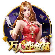 同意吗？记者：雷霆西部独一档 火箭掘金第二梯队 湖船狼第三梯队