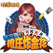 美记：下赛季湖&船&勇&狼会有2支因伤病进附加赛区 马刺可能拿前6