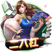 快船升级内线并签比尔已符合版本要求 但能否争冠还得看卢和双核