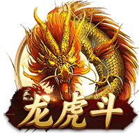 非卖品！电讯报：维拉已告知曼联，他们不会出售沃特金斯