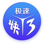 官方：17岁青训小将乔