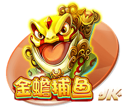罗马诺：约克雷斯加盟阿森纳手续全部完成，未来24小时内进行体检