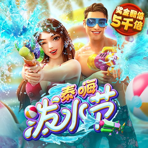 跟队记者：球员群聊没新消息，巴萨更衣室认为今天已不可能飞日本
