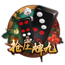 一庆棋牌手机版
