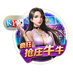 收入新高+财务健康，TA解析利物浦为何能在今夏豪掷3亿欧📝