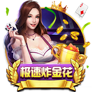 彻夜狂欢！掘金全队前往赌城拉斯维加斯酒吧蹦迪
