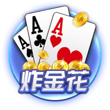 👍一中国球迷连脱6件穆雷球衣赤膊激情庆祝 引穆雷兴奋互动！