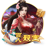 😂节目效果满分啊！约基奇中国行整活之与中国高铁赛跑！