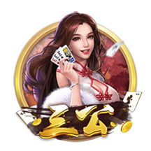 一庆棋牌电脑免费版