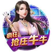 名嘴排现役前五三人组：詹姆斯/浓眉/里夫斯比布克/KD/比尔强